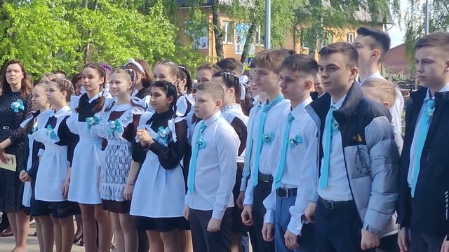 18 мая 2022 г. смотреть онлайн