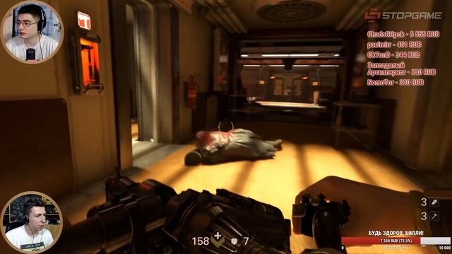 МАРАФОН WOLFENSTEIN. Будь здоров, Билли! смотреть онлайн