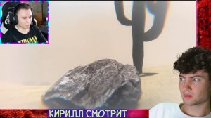 ЖЕКА Я стал КАМНЕМ и НА МЕНЯ СЕЛИ ПОПОЙ!! (Stone Dream Simulator) РЕАКЦИЯ НА ЖЕКУ SHADOWPRIESTOK