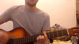 Король и Шут (КиШ) -  Что видел малыш (кавер, cover)