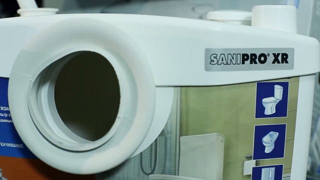 Канализационные установки SFA смотреть онлайн