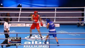 QF (W57kg) IRIE Sena (JPN) vs PETECIO Nesthy (PHI) /AIBA WWCHs Ulan Ude 2019