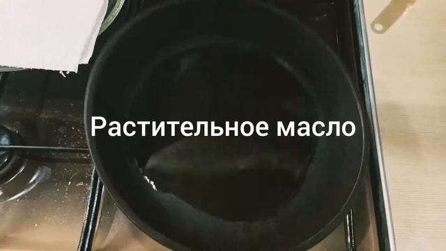 Картофельные оладьи | Рецепт легко и просто | Быстрый завтрак для всей семьи | смотреть онлайн