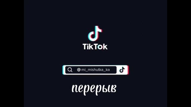 реакцыя на прошлое руни смотреть онлайн