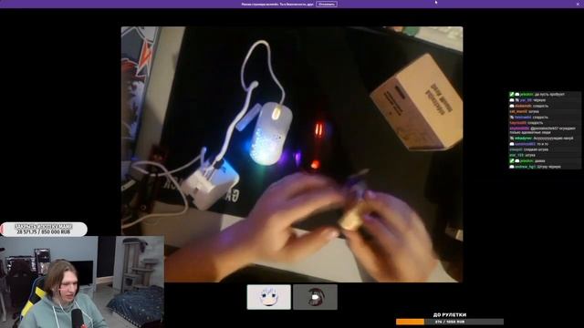 ФИСПЕКТ отправил подарок ПОДПИСЧИКУ |Fispeckt Twitch|