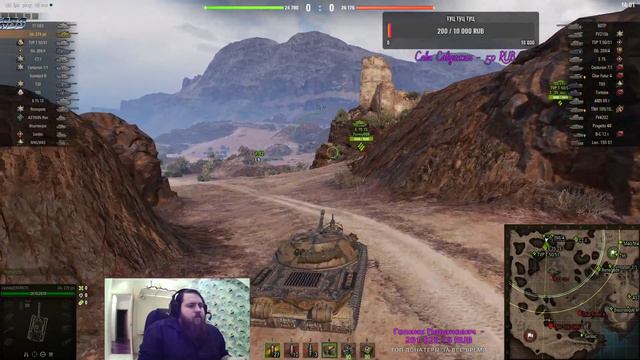 ЧЕТВЕРТЫЙ занюх Объедка 279 (сРанний)👺 смотреть онлайн