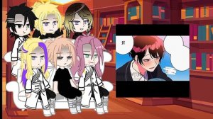 Tokyo revengers react to senju as Eun Sian|смотрите описание|