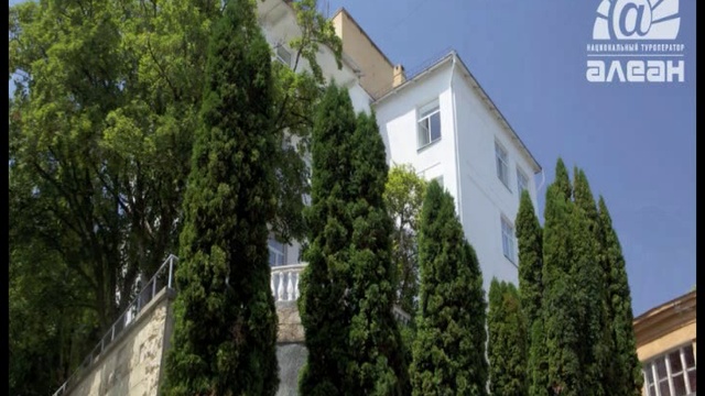 РФ. Ставропольский край. Кисловодск. Санаторий им. Димитрова. смотреть онлайн