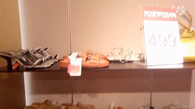 Распродажа Mango обзор коллекции