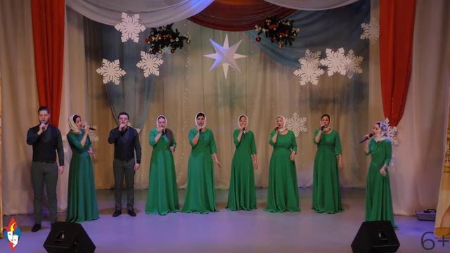 С Рождеством Христовым! смотреть онлайн