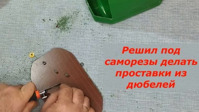 Ящик для саморезов из канистры своими руками - экономим место и деньги смотреть онлайн