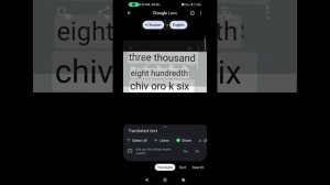 how to solve 4PDA.to Russian captcha ? | Russian Text into Numbers | finally problem solved 1st tim