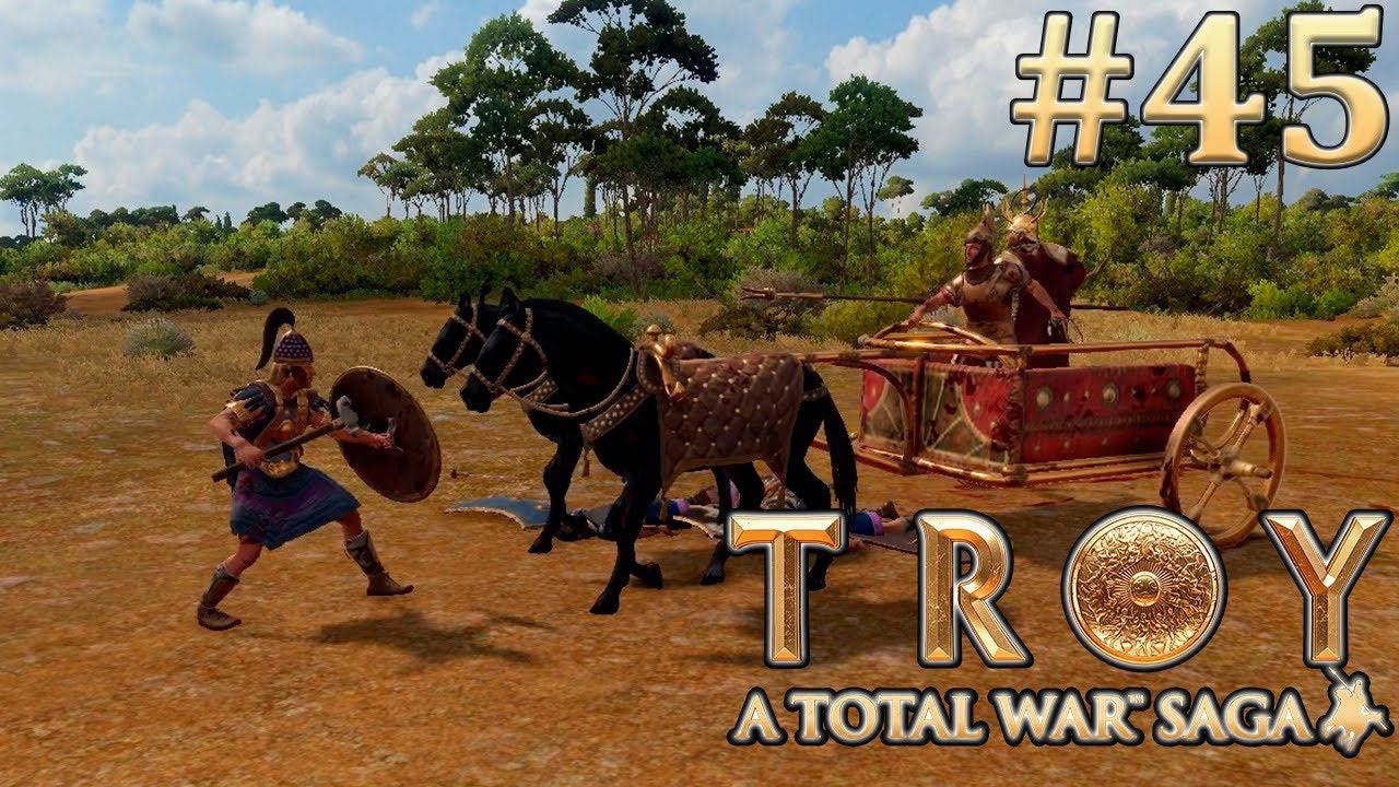 Цари Морей. TW Saga Troy. Одиссей. Легенда. #45