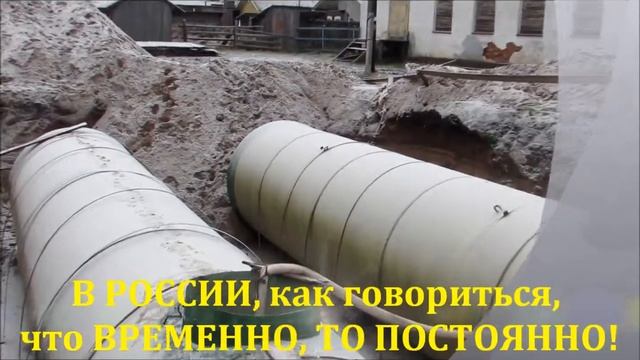 Усть-Цилемский район Коми, село Трусово - Дороги которых нет смотреть онлайн