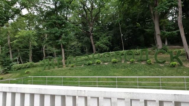 ?ЖЕЛЕЗНОВОДСК ГЛАЗАМИ ТУРИСТА.?Лечебный парк, курортное озеро.?КУРОРТЫ РОССИИ 2023 ! ?КМВ