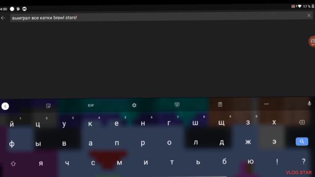 как найти какой-то канал по названию видео! смотреть онлайн