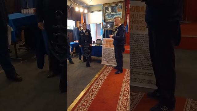 ВВМУПП имени Ленинского Комсомола. Музей,доска и встреча с первыми Командирами.