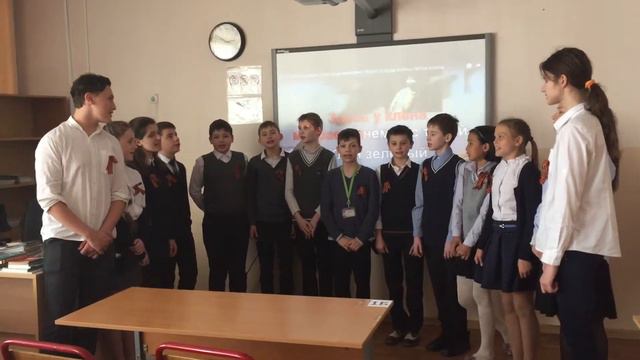 Обучающиеся ГБОУ Школа № 950 участвуют в патриотической акции «Москва поет песни Победы-2018» смотреть онлайн