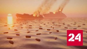 Военные США готовятся к более масштабным ответным атакам хуситов - Россия 24