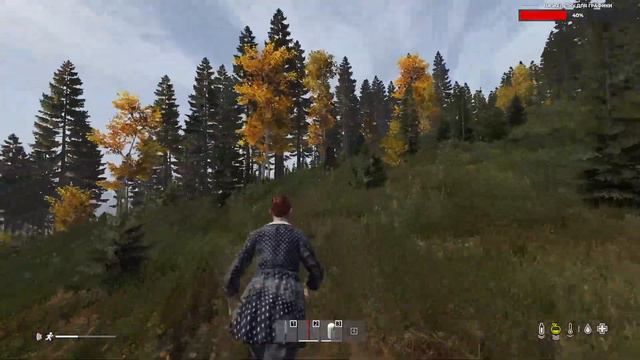 Выживание 14 СТРИМ 1.24 dayz смотреть онлайн