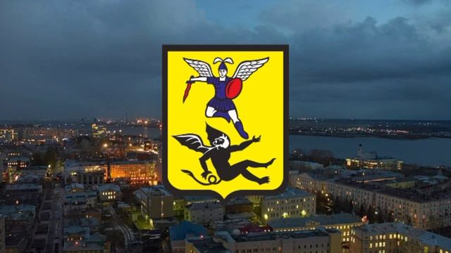 Гимн Архангельска. смотреть онлайн