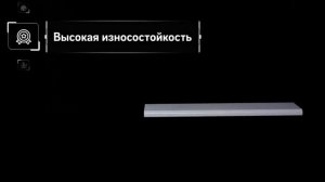 Алюминиевый подоконник Alumsill