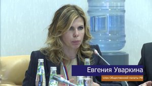 Территориальное зонирование земель