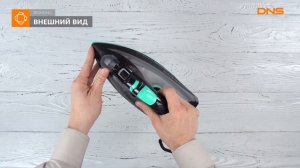 Распаковка утюга REDMOND RI-C268 / Unboxing REDMOND RI-C268