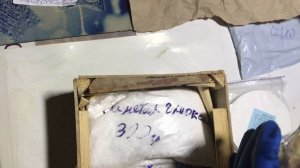 Какие реактивы для осаждения палладия, платины и безкислотного растворения золота покупают.