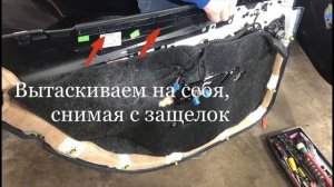 Снятие обшивки задней двери Мерседес W222 (Long)