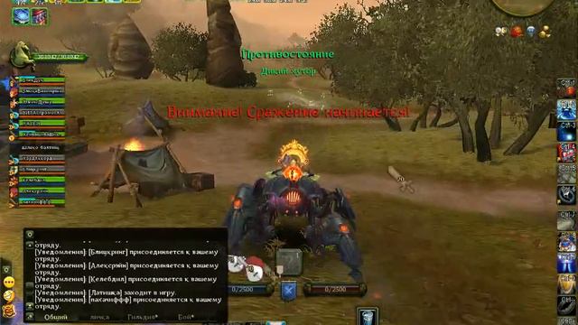 Аллоды Онлайн!(Выпуск№46) Все прелести своего острова смотреть онлайн