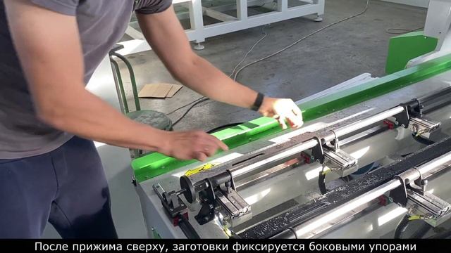 3 осевой 4 шпиндельный 32 консольный ЧПУ станок смотреть онлайн