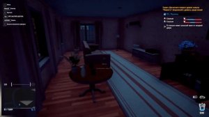 ПРОХОЖДЕНИЕ Thief Simulator (СИМУЛЯТОР) ОБЗОР #3 - СИМУЛЯТОР ВОРА | ЛЫСЫЙ СНОВА БЕРЕТСЯ ЗА МОКРУХУ