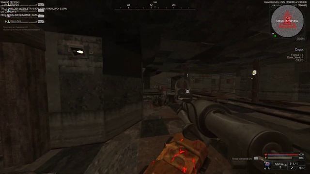 Java 2022 07 26 23 23 57 07 смотреть онлайн