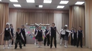 Танец "Перемена" в исполнении 3 а класса