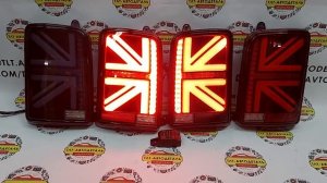 Фонари на Ниву "Британия"