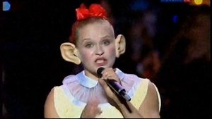 Мультконцерт в Кремлевском дворце (2012)