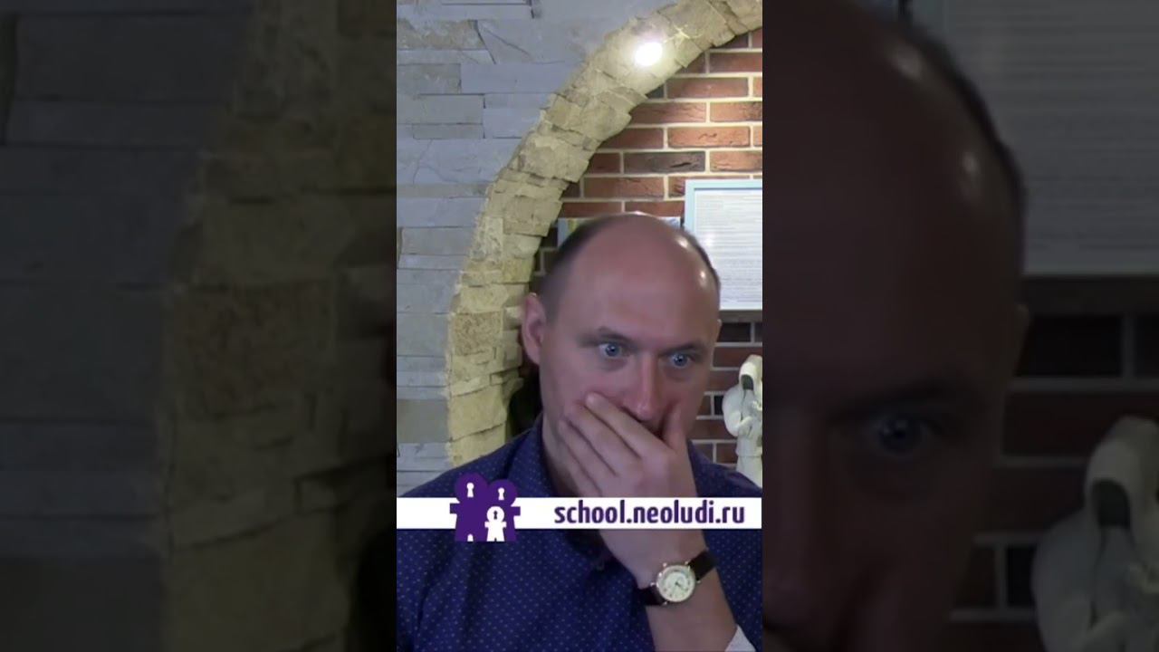 Синхронное видение #neoлюди #биоэнергетика #бронников #бронников1ступень