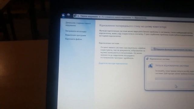 Черный экран с курсором при загрузке (запуске) Windows смотреть онлайн