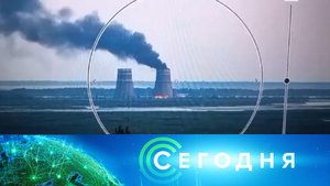 «Сегодня»: 12 августа 2024 года. 13:00 | Выпуск новостей | Новости НТВ