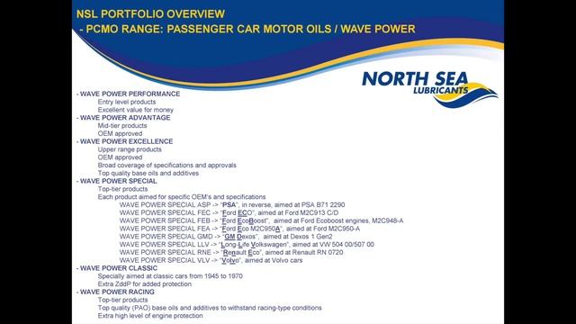 NSL Webinar PCMO and HDEO смотреть онлайн