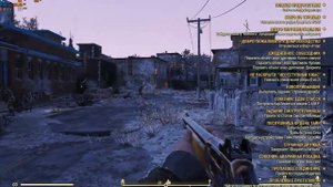 Fallout76 - фризы и подвисания (Решено)