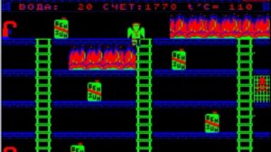 БК-0010, игра Piromania (1991)