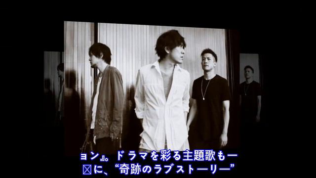 戸田恵梨香＆ムロツヨシ「大恋愛」主題歌はback number смотреть онлайн