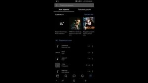 Как обойти ограничения вк? ЕСЬТЬ РЕШЕНИЕ!!!