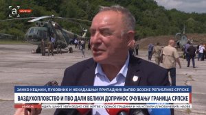 Ваздухопловство и ПВО дали велики допринос очувању граница Српске