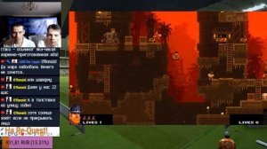 Внезапно BROFORCE с Kinogamermaxом