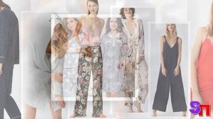 КАК БЫТЬ СТИЛЬНОЙ ДОМА – ДОМАШНЯЯ ОДЕЖДА 2019