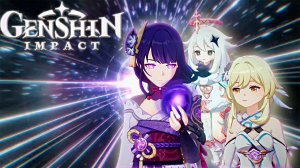 Стрим .Играем в Геншин.▶️Геншин Импакт▶️Genshin Impact