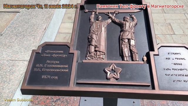 0715 смотреть онлайн